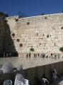 Стена Плача в Иерусалиме – – история, описание и записки с желаниями Сообщение на тему стена плача